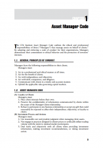 Alternative Investments: An Allocator's Approach, 4th Edition (CAIA Level II)